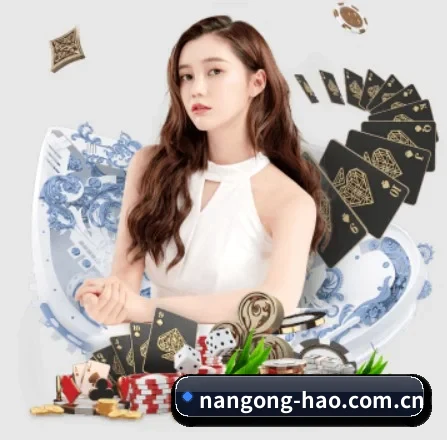 nangong-hao.com.cn APP
